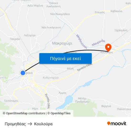 Προμηθέας to Κουλούρα map