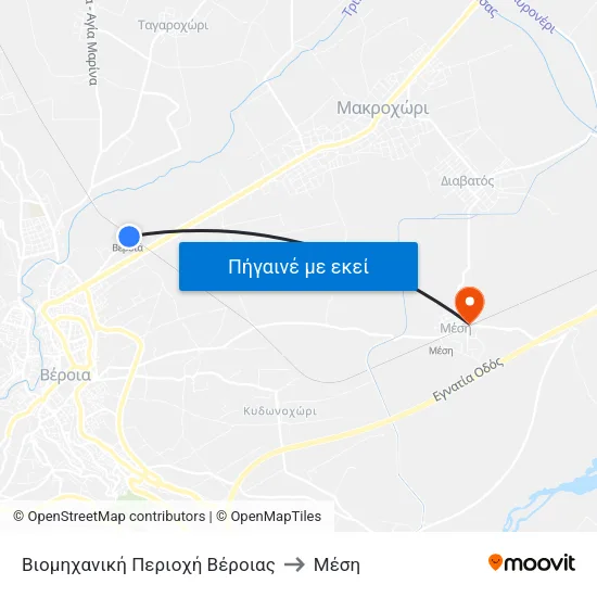 Βιομηχανική Περιοχή Βέροιας to Μέση map