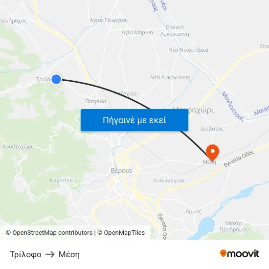 Τρίλοφο to Μέση map