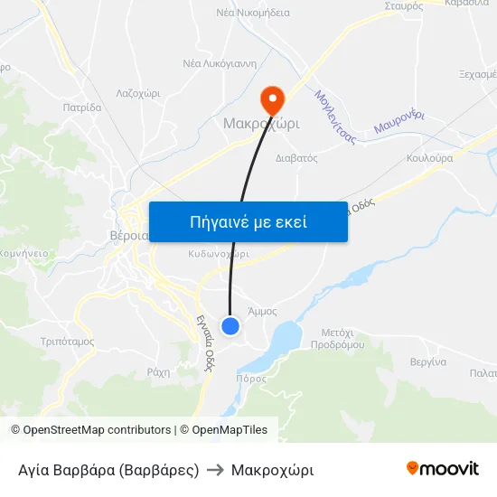 Αγία Βαρβάρα (Βαρβάρες) to Μακροχώρι map