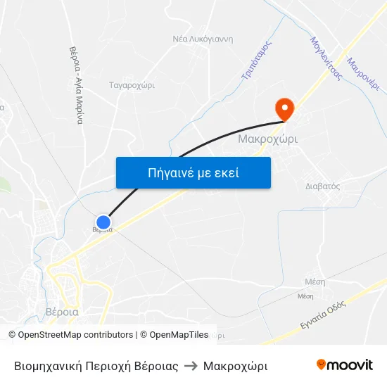 Βιομηχανική Περιοχή Βέροιας to Μακροχώρι map