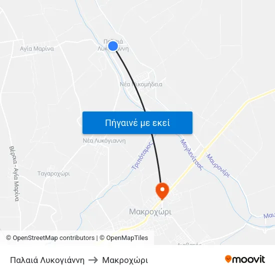 Παλαιά Λυκογιάννη to Μακροχώρι map