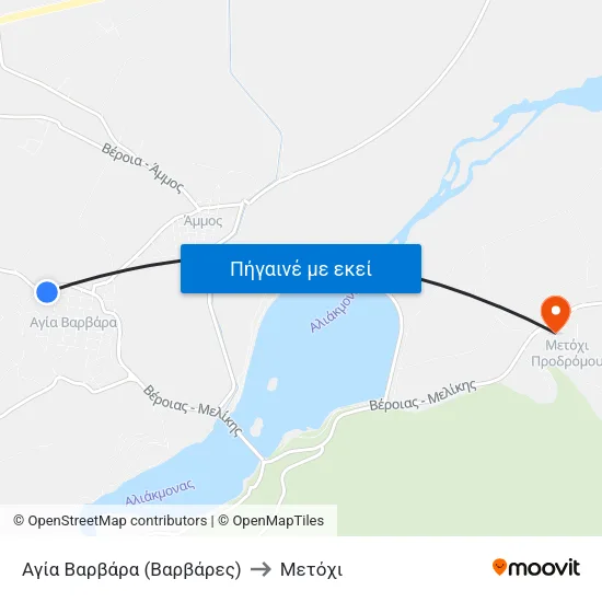 Αγία Βαρβάρα (Βαρβάρες) to Μετόχι map