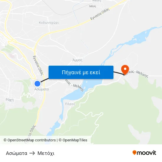 Ασώματα to Μετόχι map