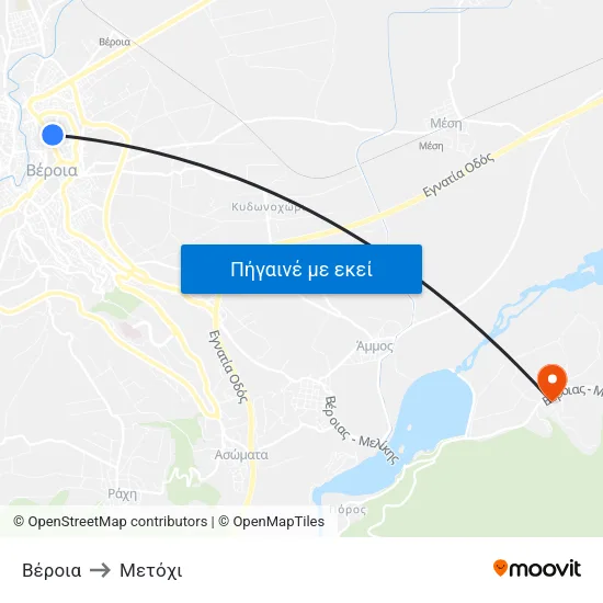 Βέροια to Μετόχι map