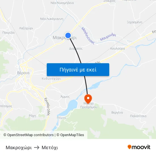 Μακροχώρι to Μετόχι map