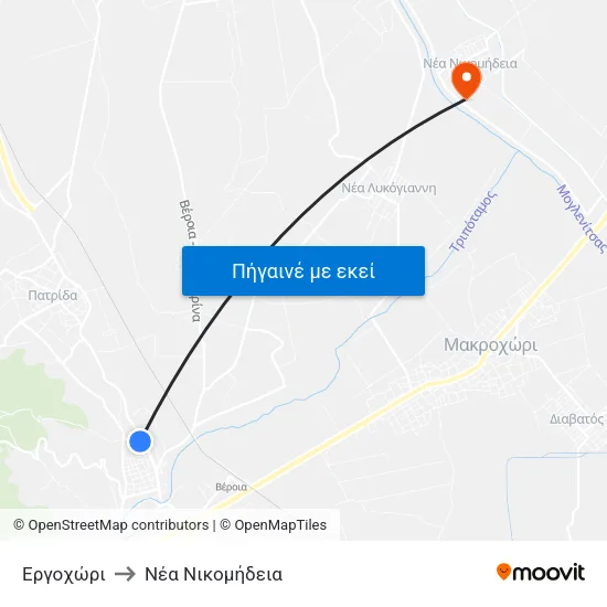 Εργοχώρι to Νέα Νικομήδεια map
