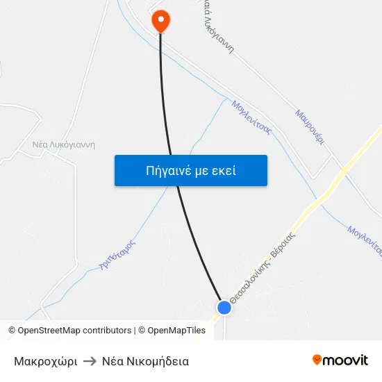 Μακροχώρι to Νέα Νικομήδεια map