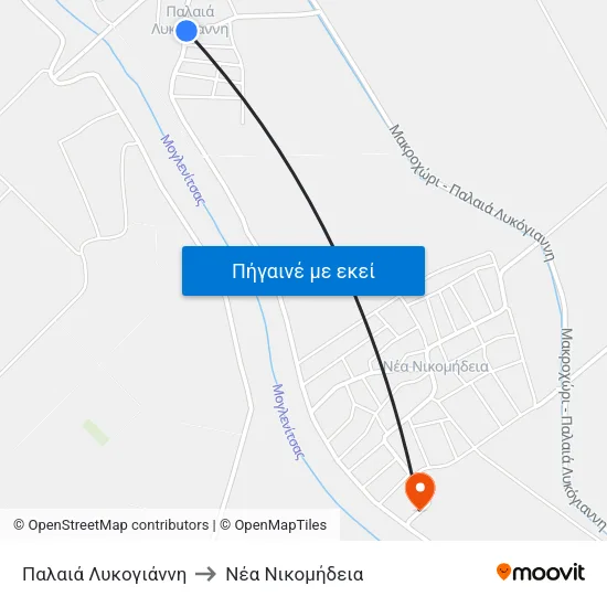 Παλαιά Λυκογιάννη to Νέα Νικομήδεια map