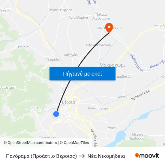 Πανόραμα (Προάστιο Βέροιας) to Νέα Νικομήδεια map