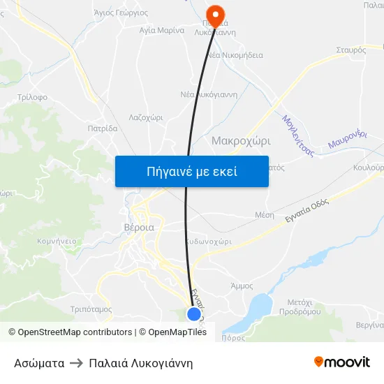 Ασώματα to Παλαιά Λυκογιάννη map