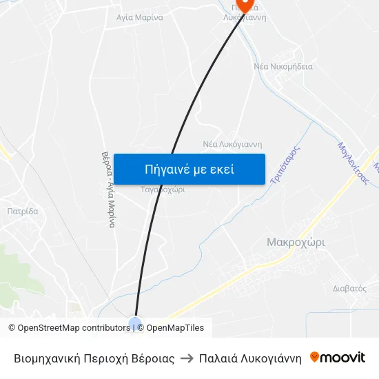 Βιομηχανική Περιοχή Βέροιας to Παλαιά Λυκογιάννη map