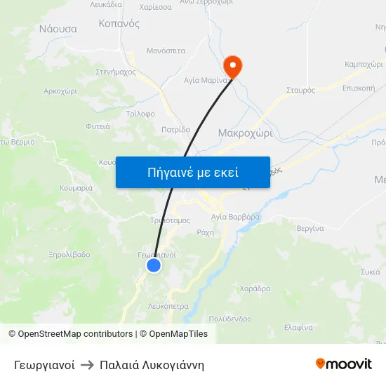 Γεωργιανοί to Παλαιά Λυκογιάννη map