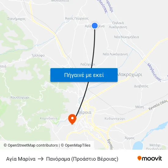 Αγία Μαρίνα to Πανόραμα (Προάστιο Βέροιας) map