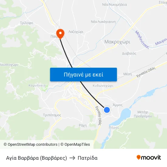 Αγία Βαρβάρα (Βαρβάρες) to Πατρίδα map