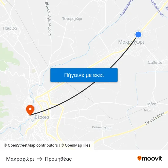 Μακροχώρι to Προμηθέας map