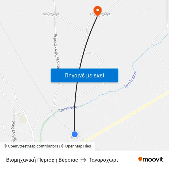 Βιομηχανική Περιοχή Βέροιας to Ταγαροχώρι map