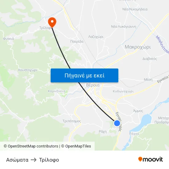 Ασώματα to Τρίλοφο map
