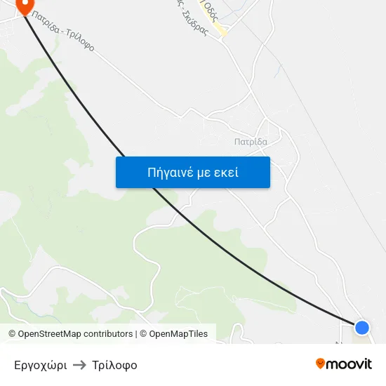 Εργοχώρι to Τρίλοφο map