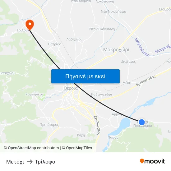 Μετόχι to Τρίλοφο map