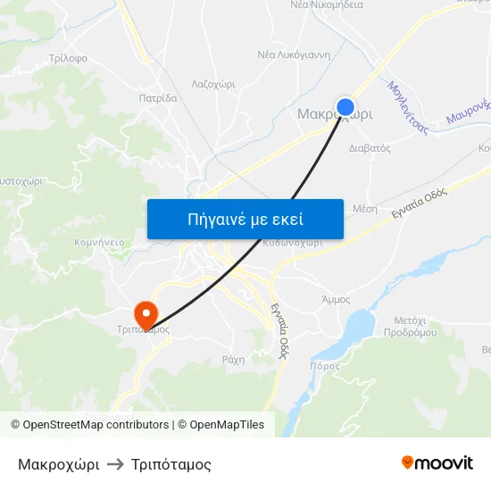 Μακροχώρι to Τριπόταμος map
