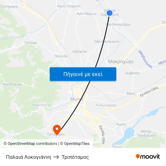 Παλαιά Λυκογιάννη to Τριπόταμος map