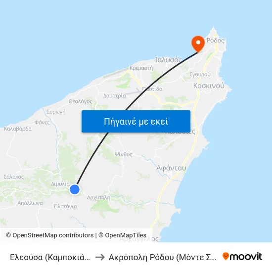 Ελεούσα (Καμποκιάρο) to Ακρόπολη Ρόδου (Μόντε Σμιθ) map
