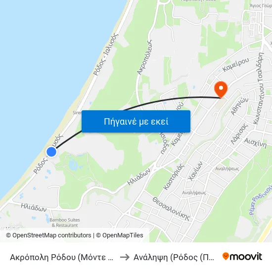 Ακρόπολη Ρόδου (Μόντε Σμιθ) to Ανάληψη (Ρόδος (Πόλη)) map