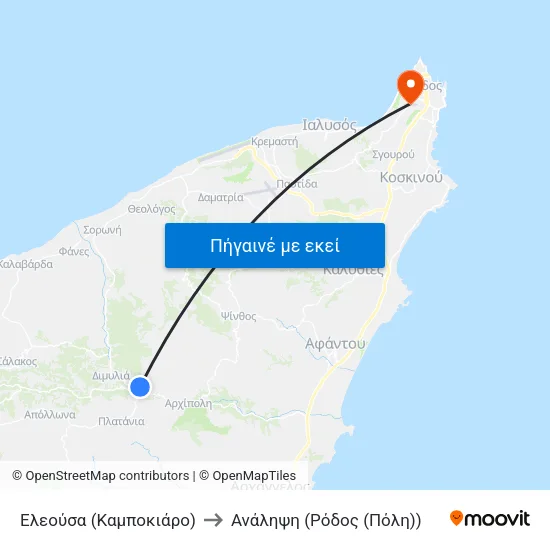 Ελεούσα (Καμποκιάρο) to Ανάληψη (Ρόδος (Πόλη)) map