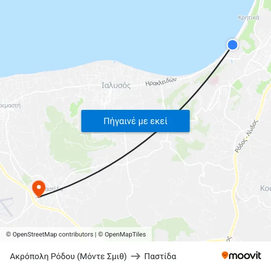 Ακρόπολη Ρόδου (Μόντε Σμιθ) to Παστίδα map