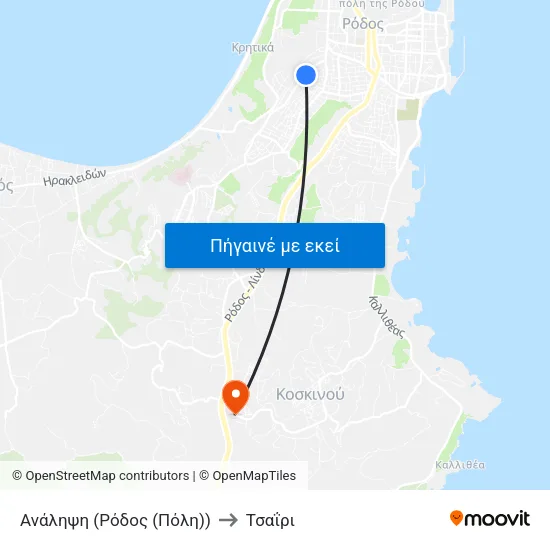 Ανάληψη (Ρόδος (Πόλη)) to Τσαΐρι map