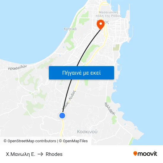 Χ.Μανωλη Ε. to Rhodes map
