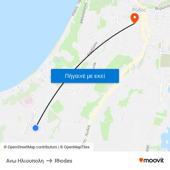 Ανω Ηλιουπολη to Rhodes map
