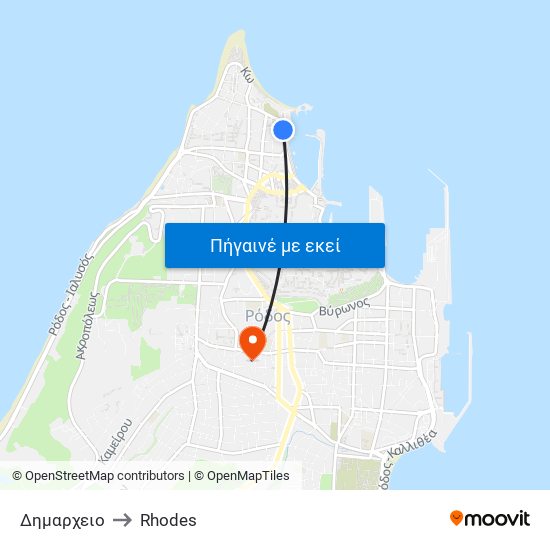 Δημαρχειο to Rhodes map