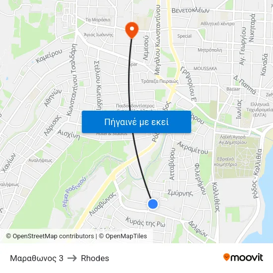 Μαραθωνος 3 to Rhodes map