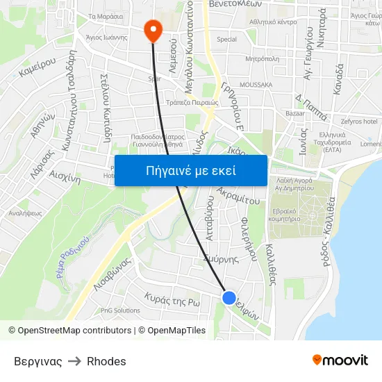 Βεργινας to Rhodes map