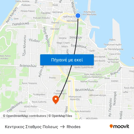 Κεντρικος Σταθμος Πολεως to Rhodes map