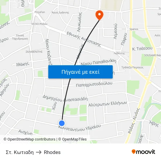 Στ. Κωτιαδη to Rhodes map