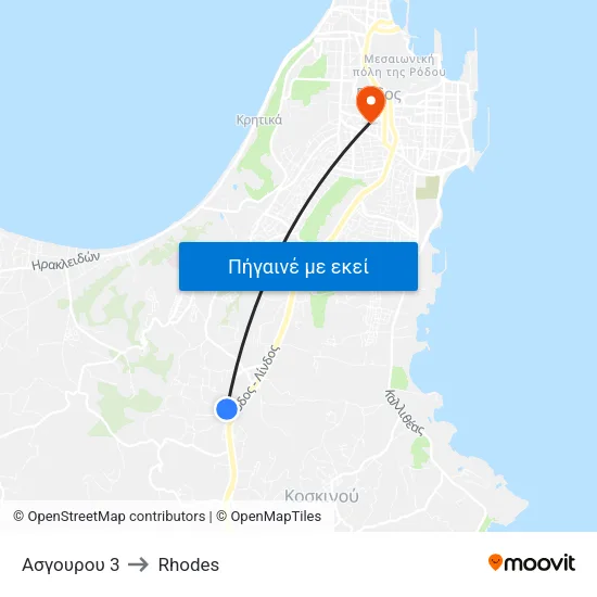 Ασγουρου 3 to Rhodes map