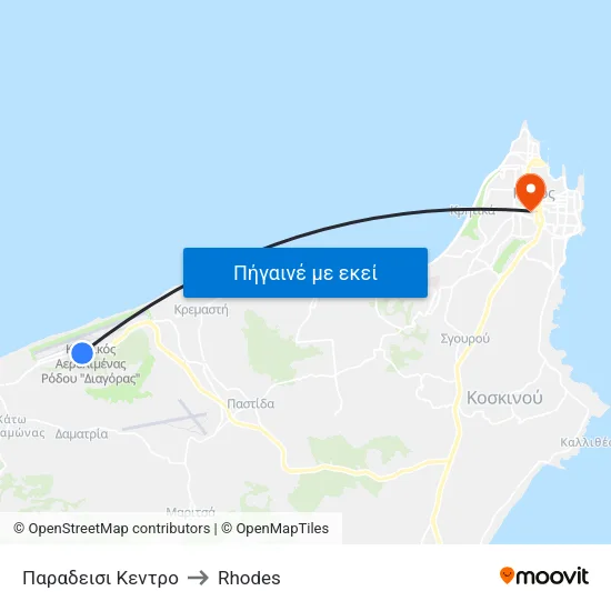 Παραδεισι Κεντρο to Rhodes map