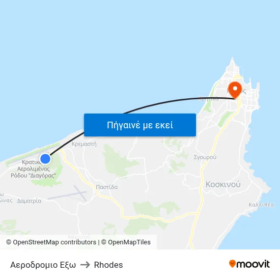 Αεροδρομιο Εξω to Rhodes map