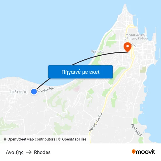 Ανοιξης to Rhodes map