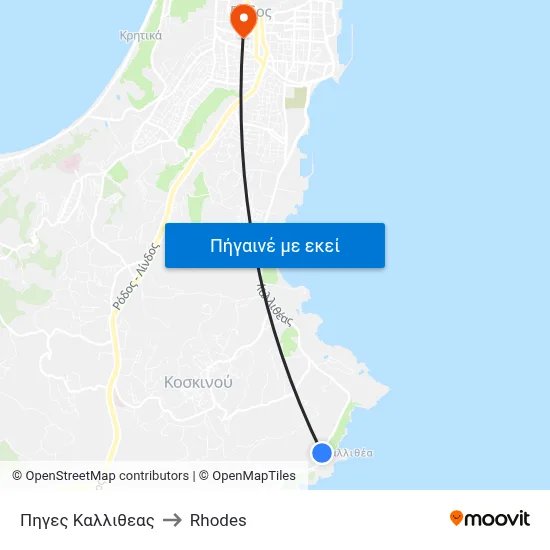 Πηγες Καλλιθεας to Rhodes map