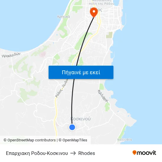 Επαρχιακη Ροδου-Κοσκινου to Rhodes map