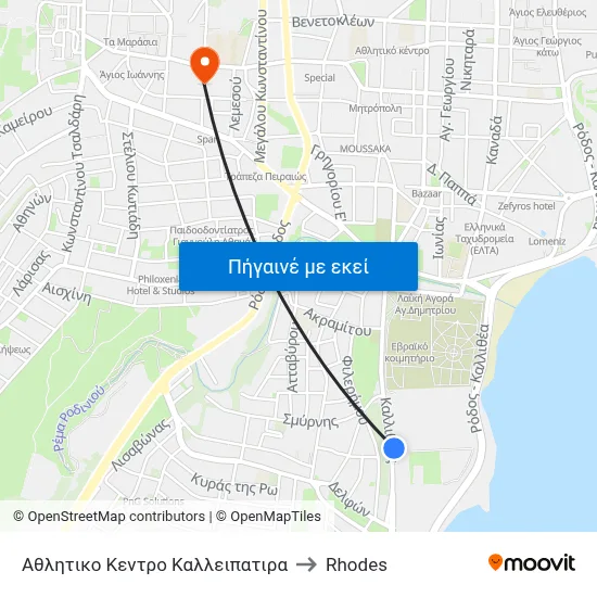 Αθλητικο Κεντρο Καλλειπατιρα to Rhodes map