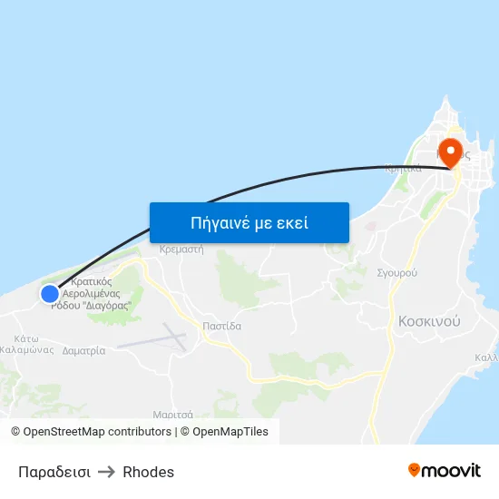 Παραδεισι to Rhodes map