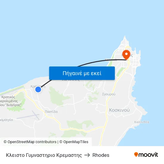 Κλειστο Γυμναστηριο Κρεμαστης to Rhodes map