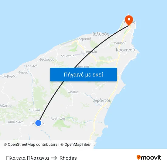 Πλατεια Πλατανια to Rhodes map