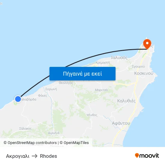 Ακρογιαλι to Rhodes map