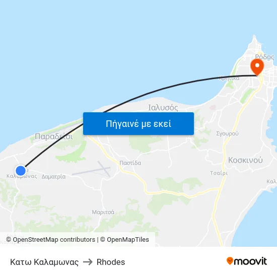 Κατω Καλαμωνας to Rhodes map